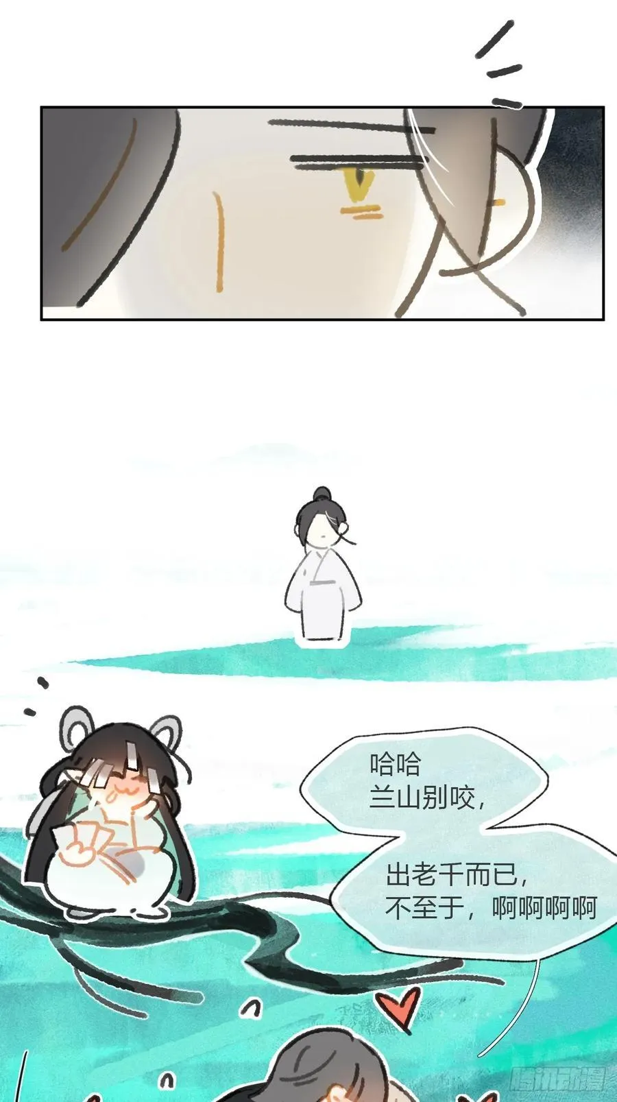 161-风雪仍未停-16