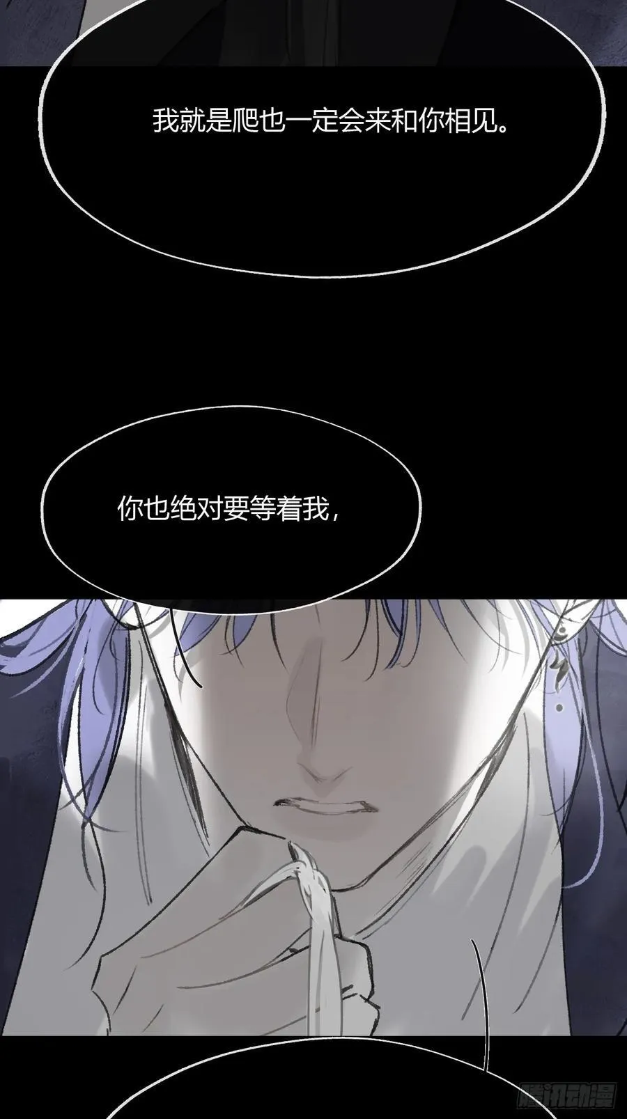160-一起出去吧-31