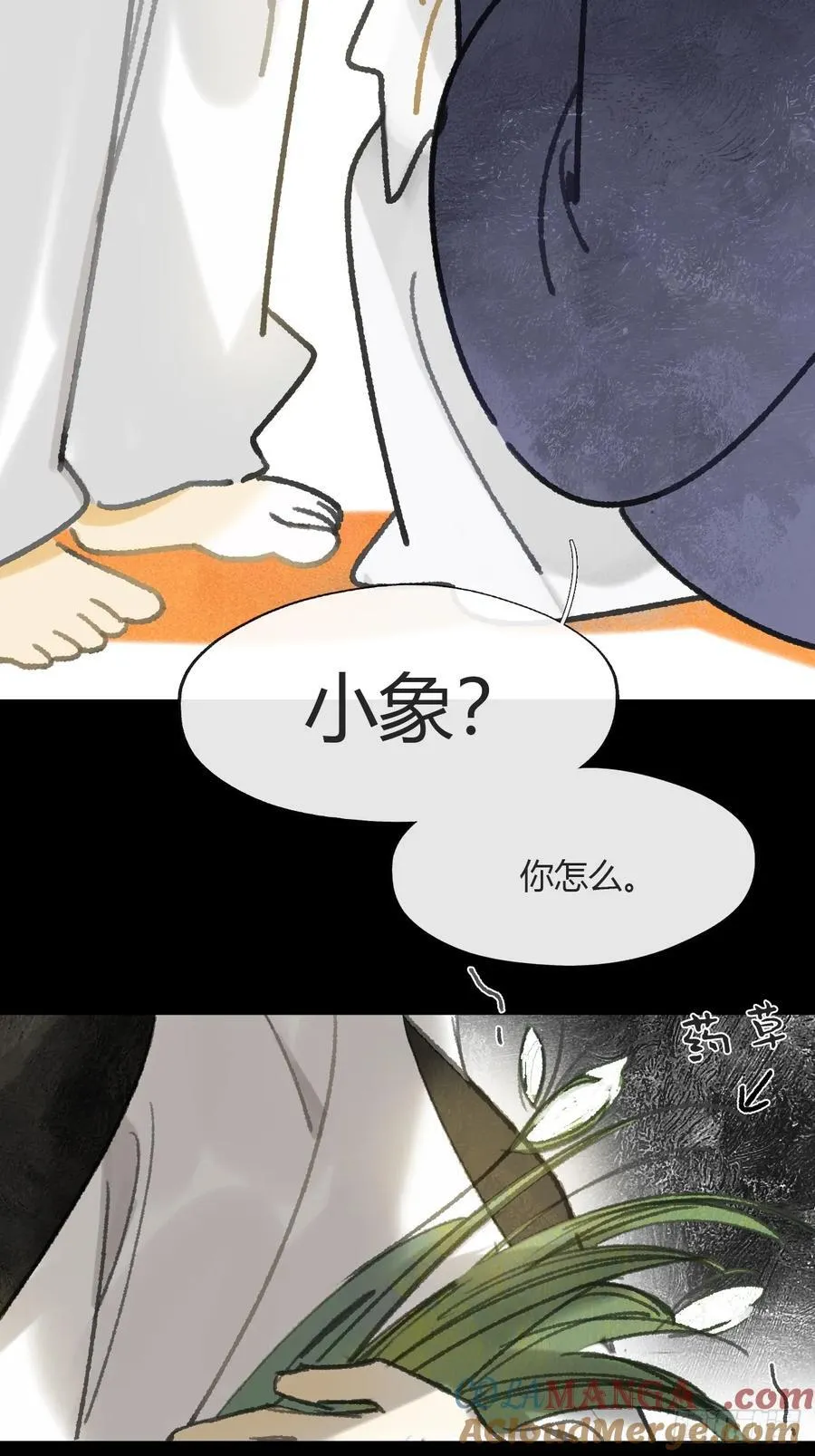 158-他会告诉我-100