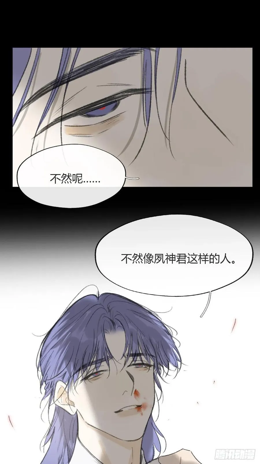 158-他会告诉我-77