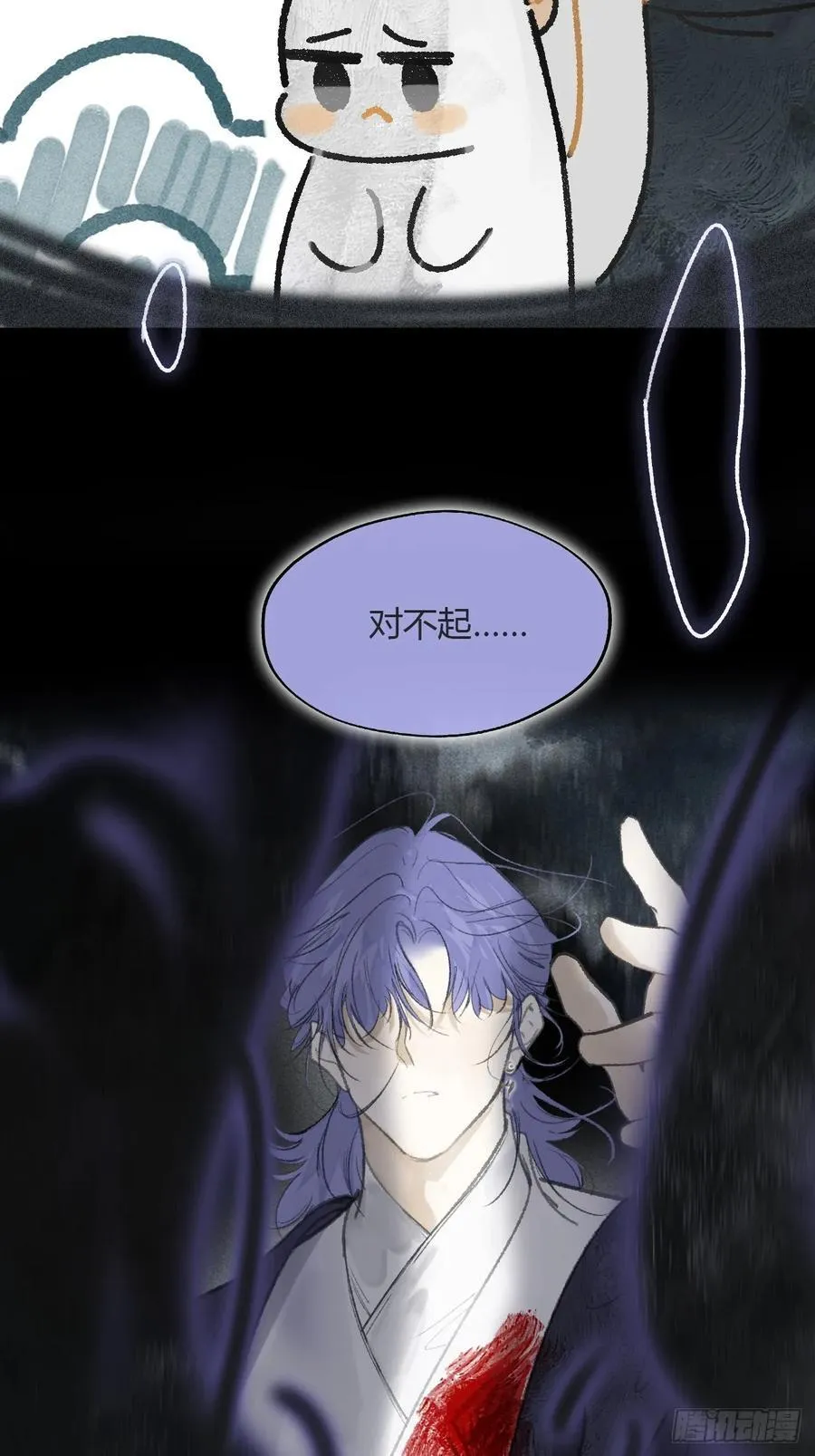 158-他会告诉我-14
