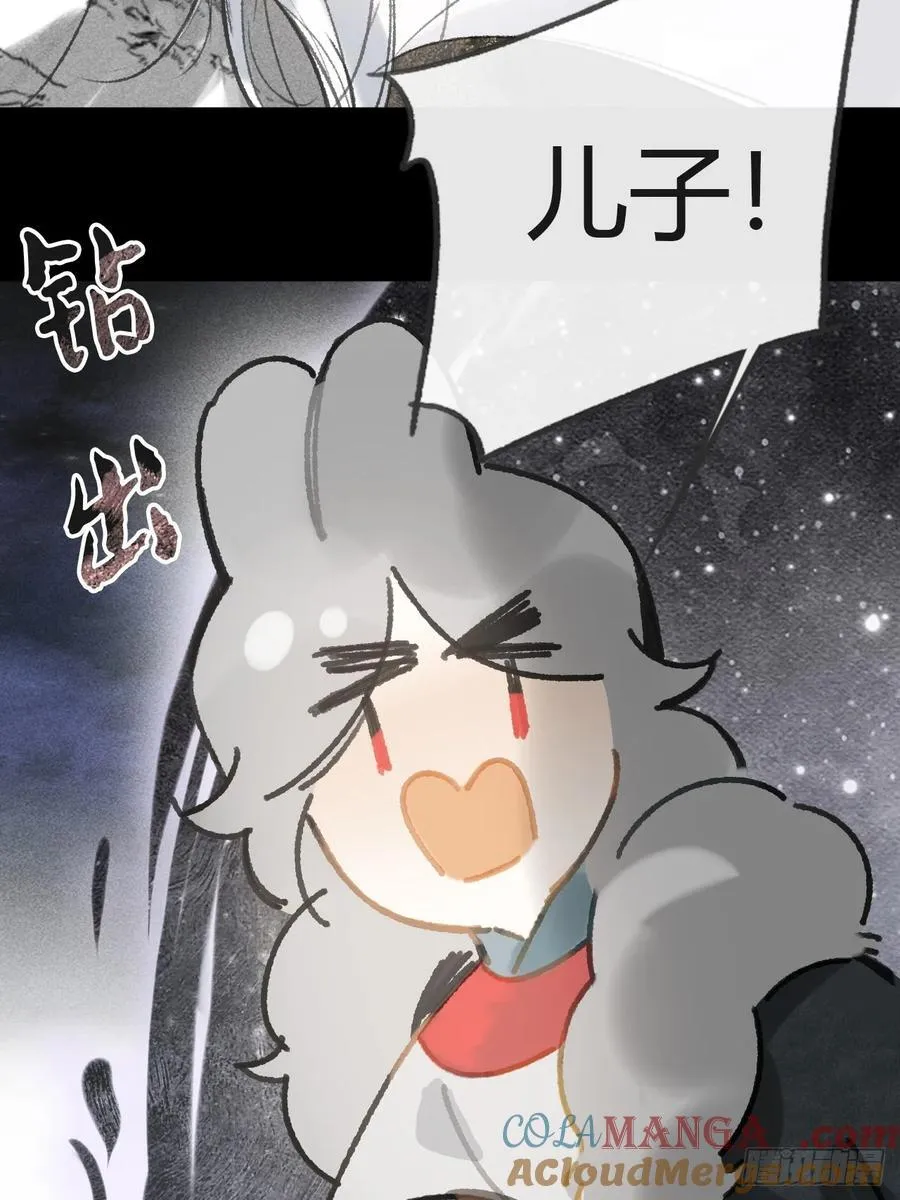160-一起出去吧-36