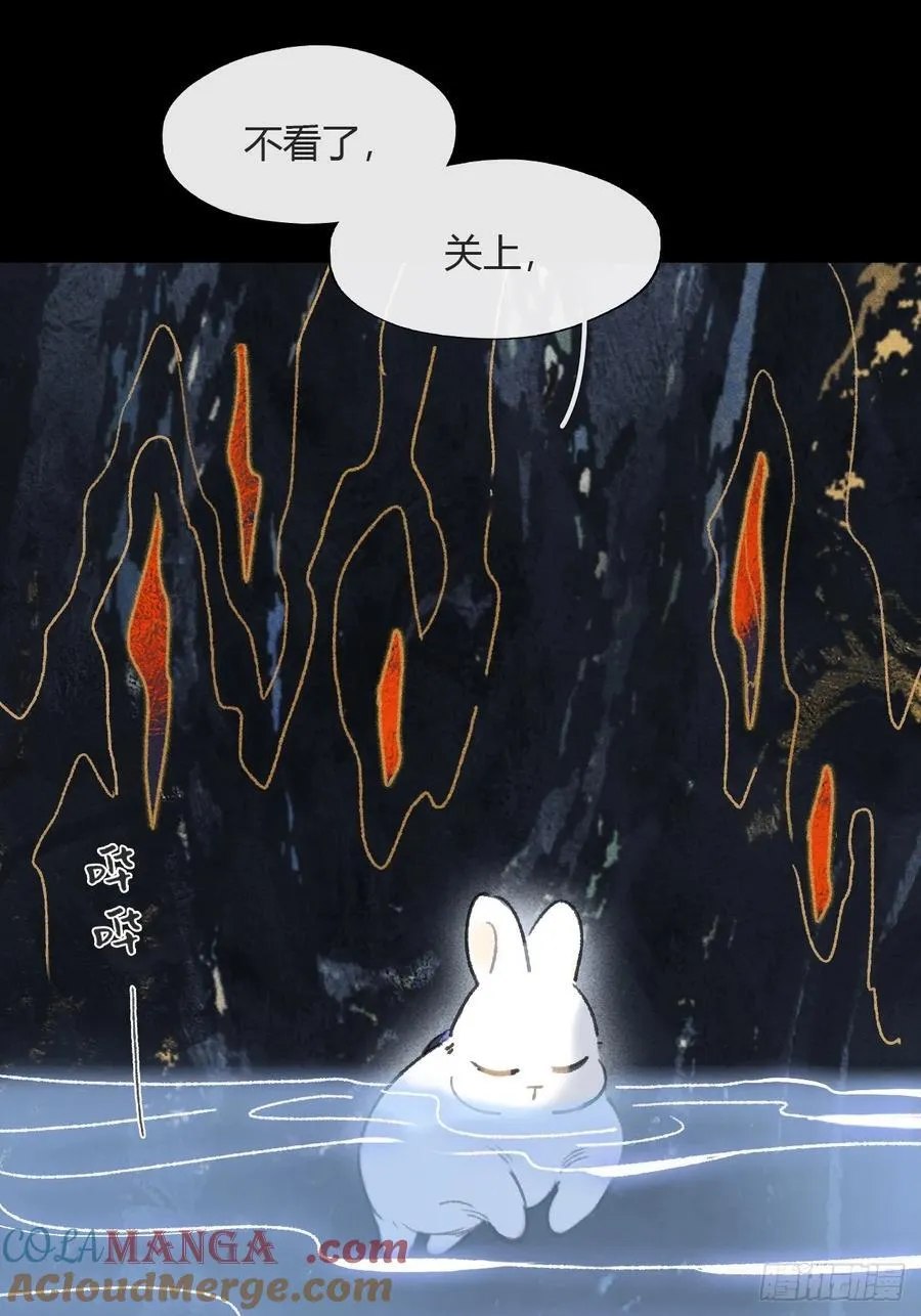 158-他会告诉我-52