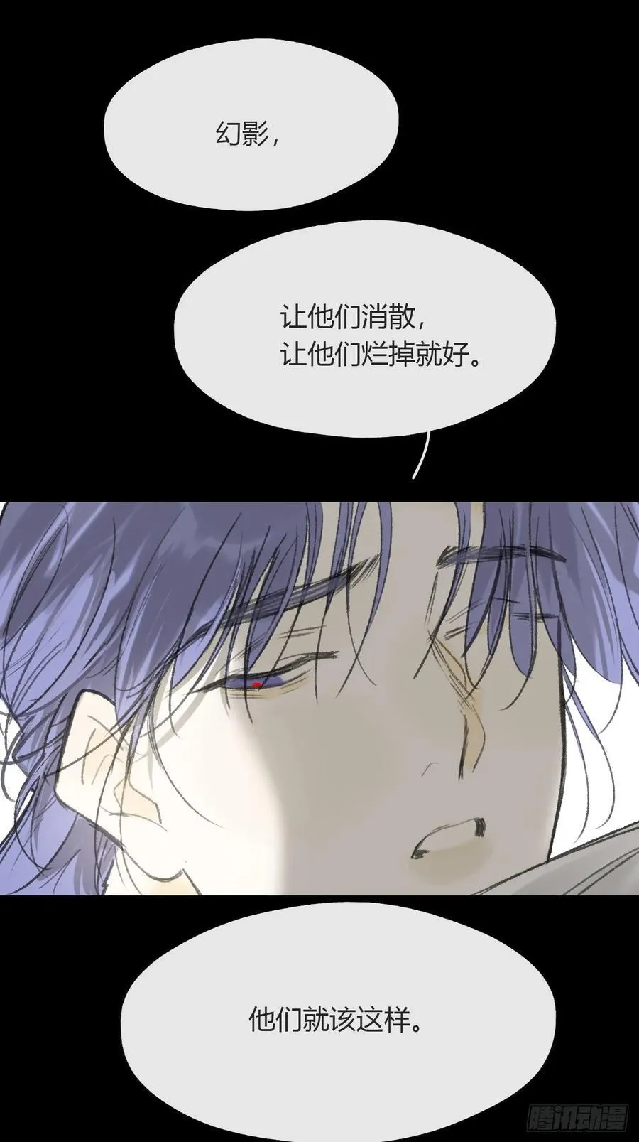 158-他会告诉我-79