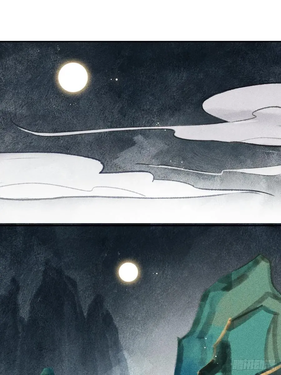 161-风雪仍未停-52