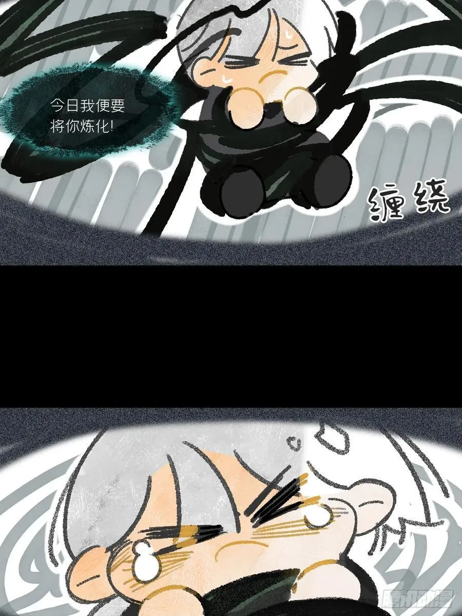 158-他会告诉我-9