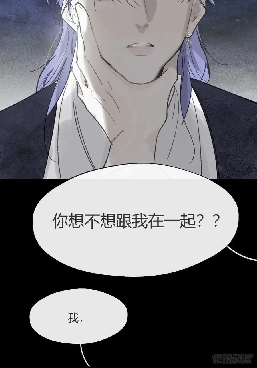 159-给我打破它！-109
