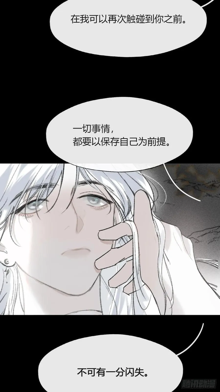 160-一起出去吧-27