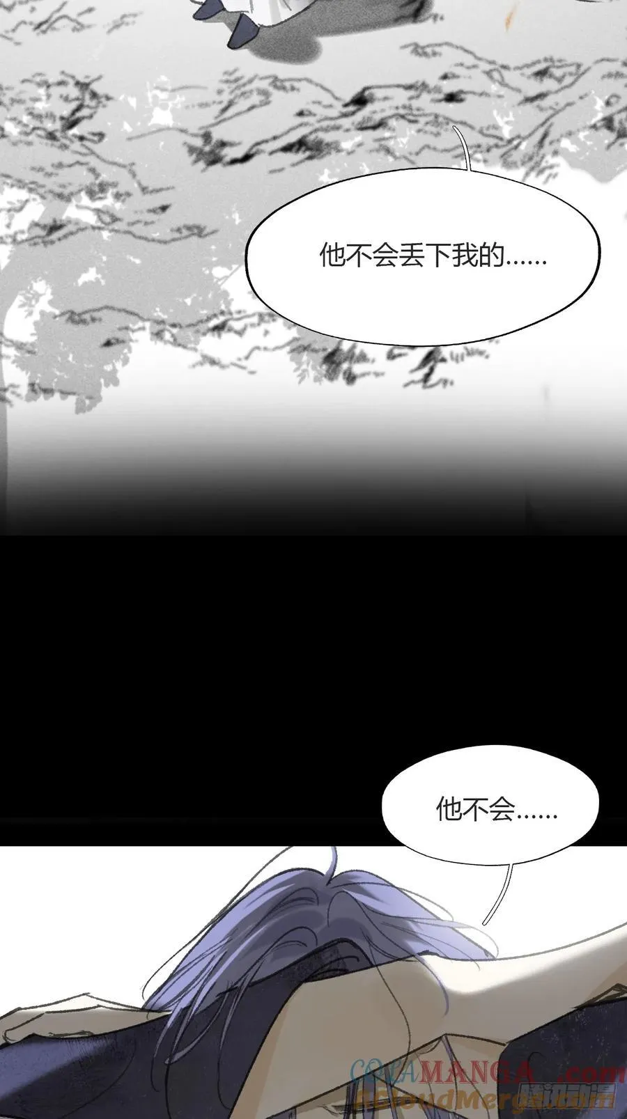 158-他会告诉我-88