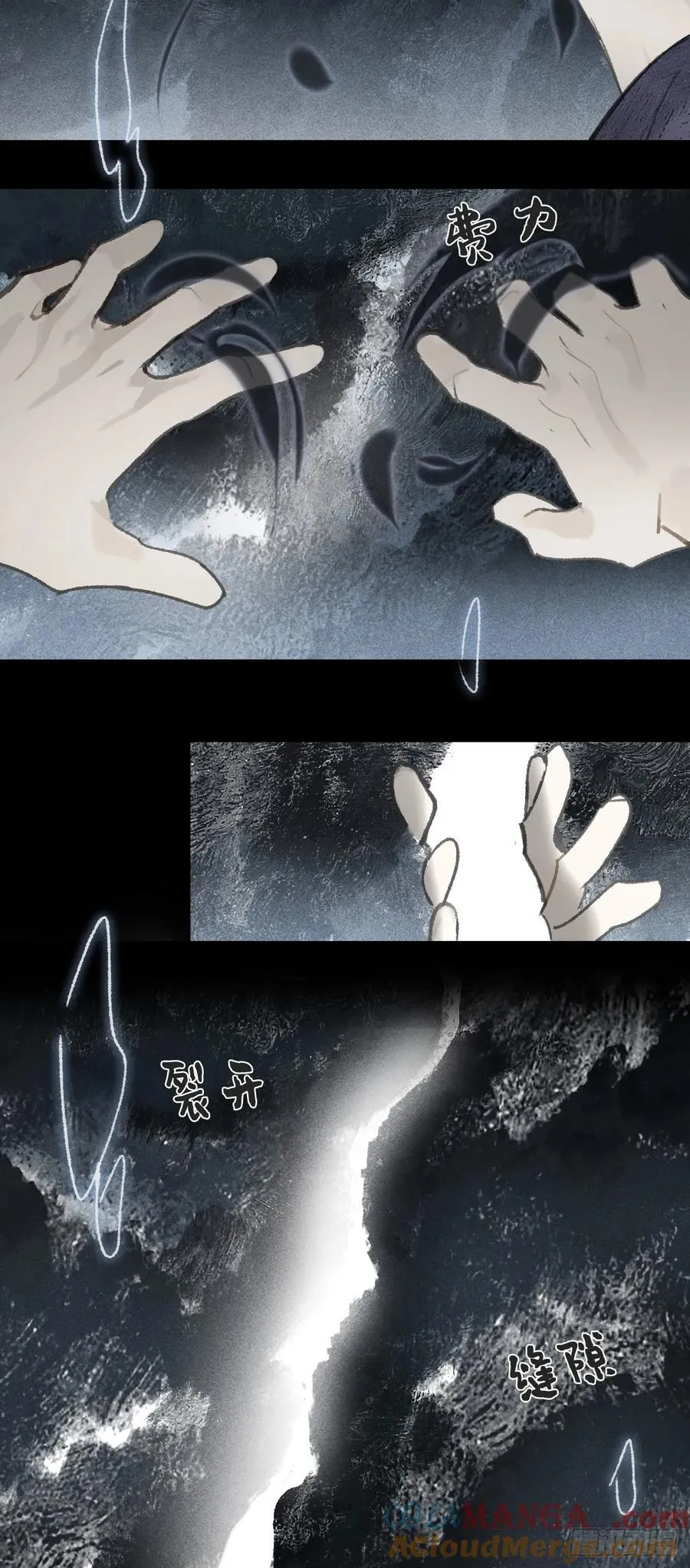 158-他会告诉我-4