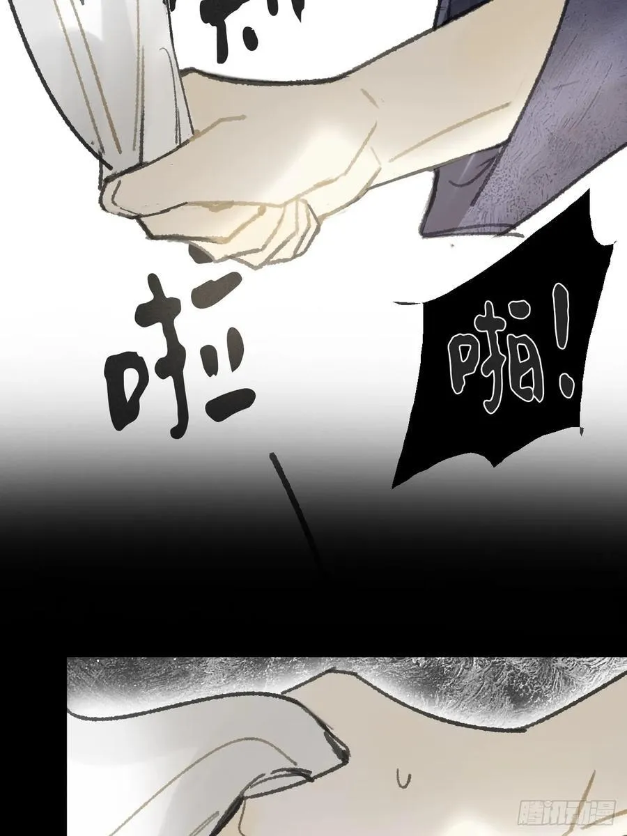 158-他会告诉我-95