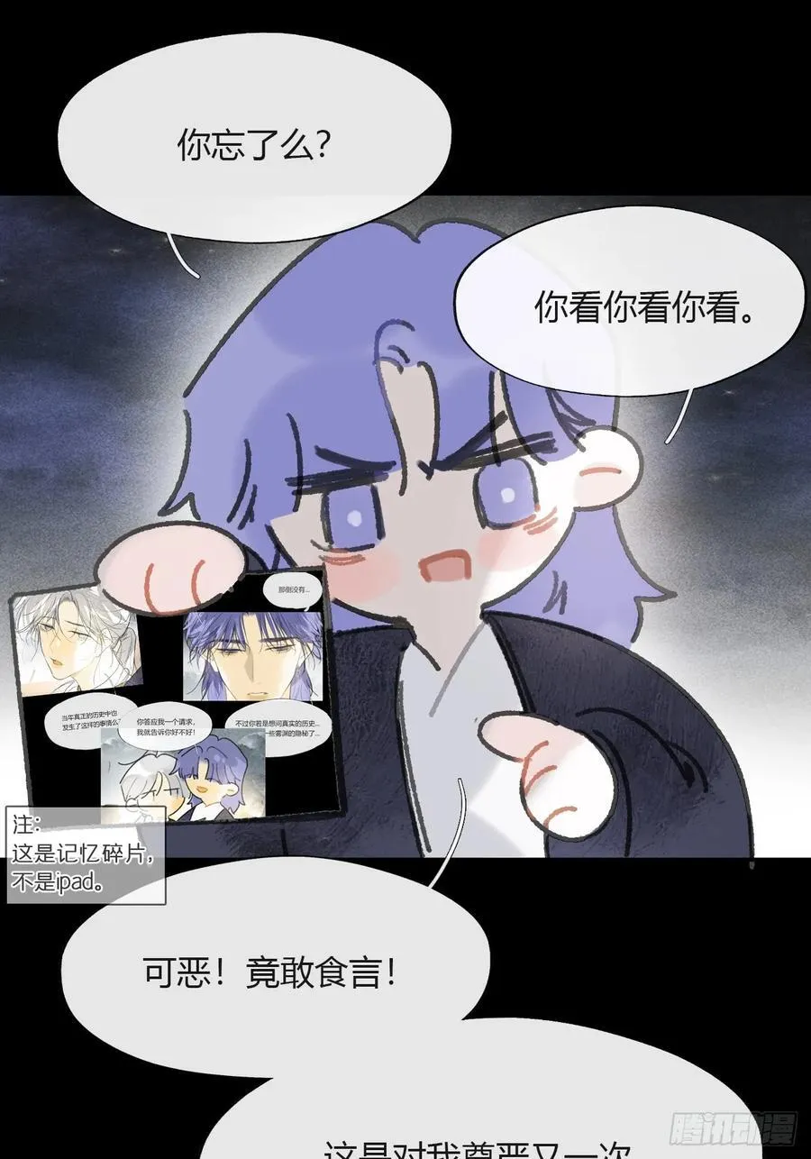 160-一起出去吧-13