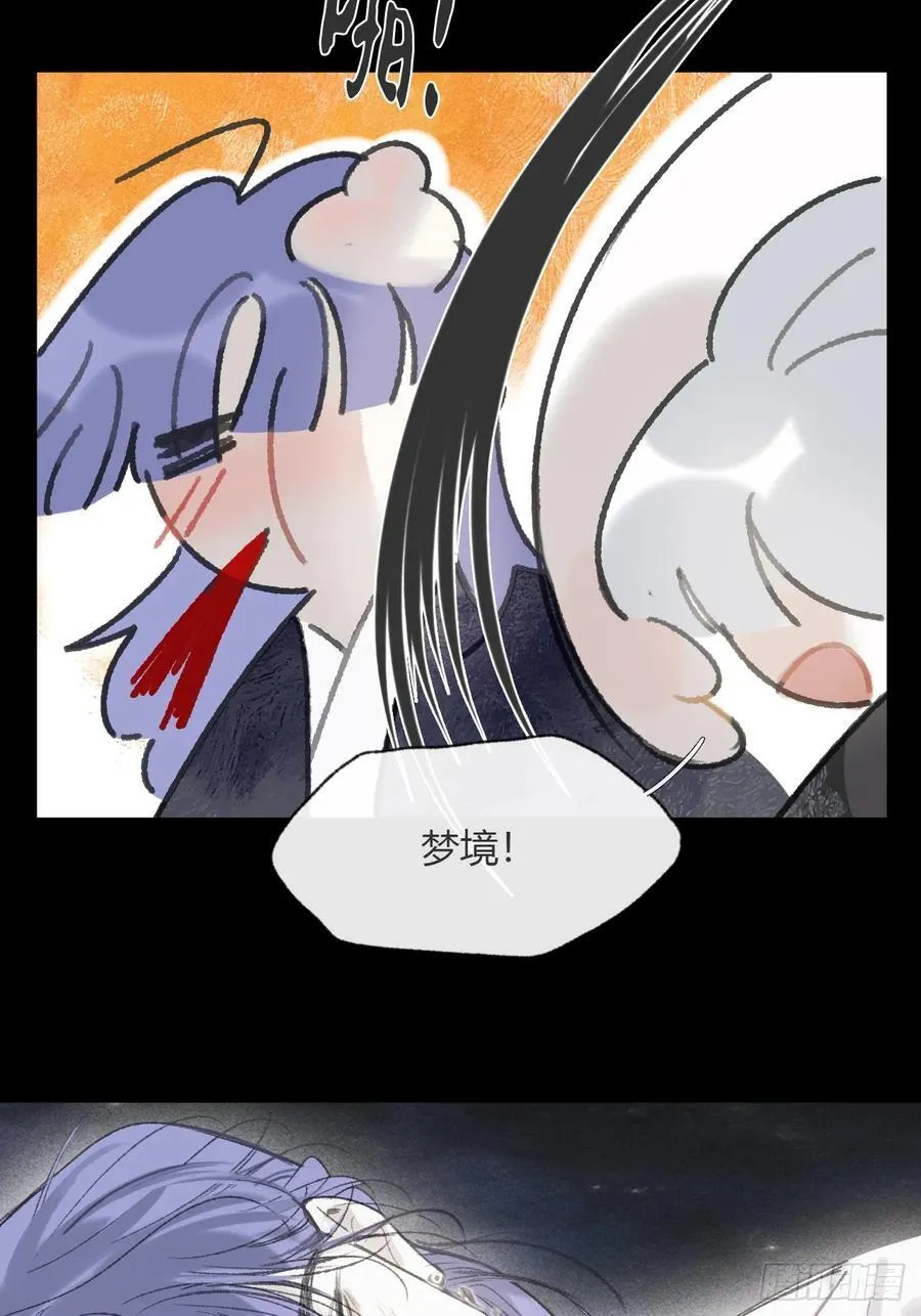 159-给我打破它！-105