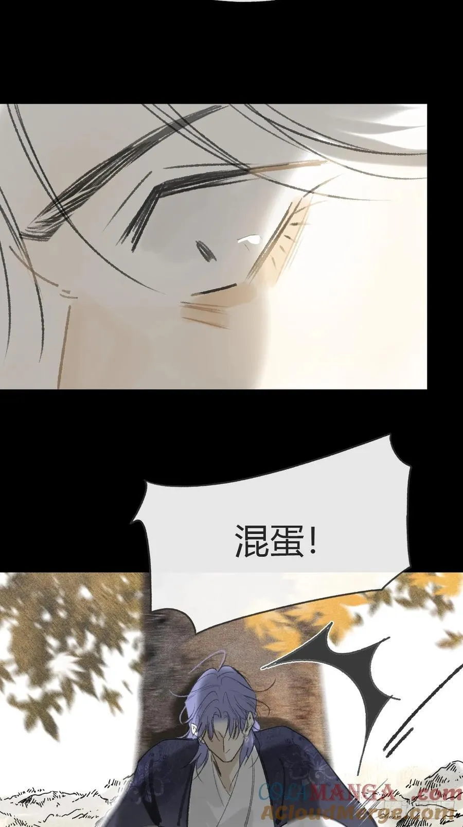 158-他会告诉我-80