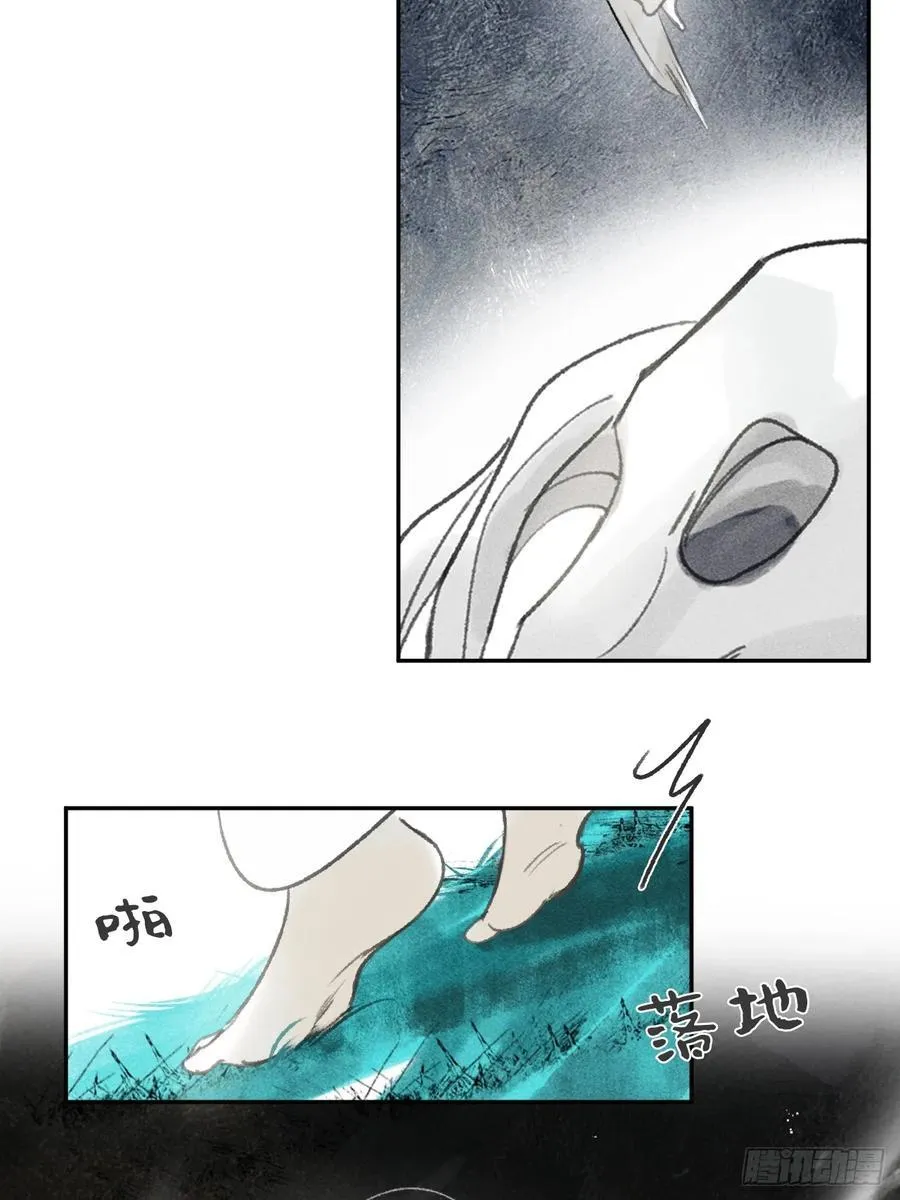 161-风雪仍未停-25