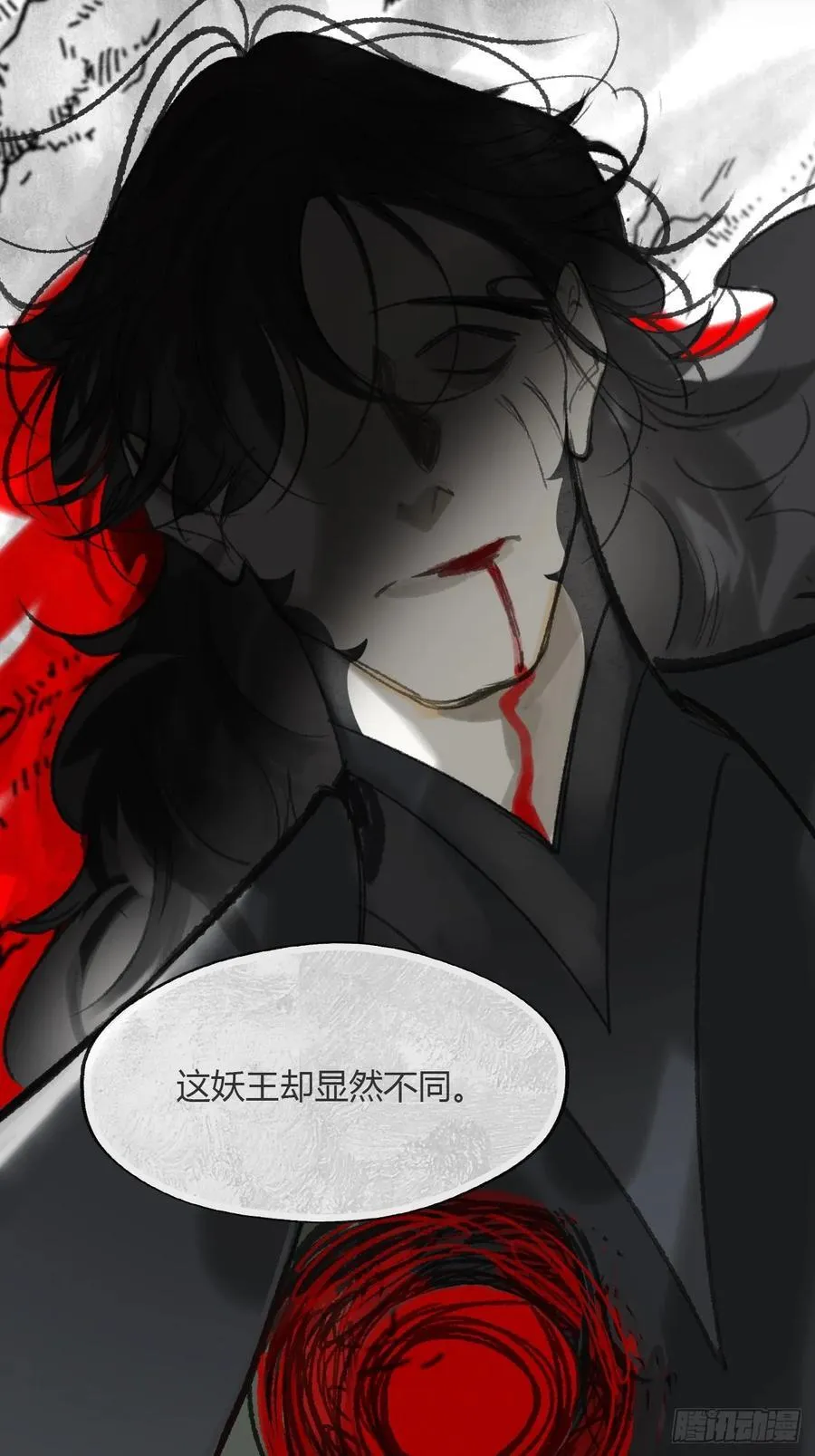 159-给我打破它！-25