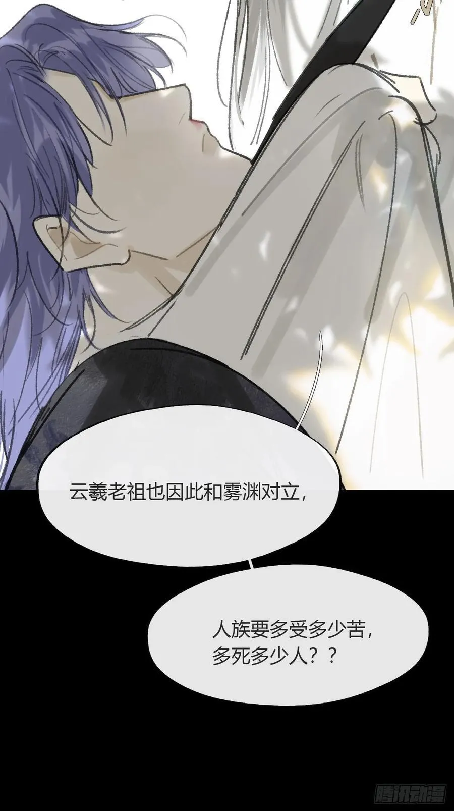 158-他会告诉我-70