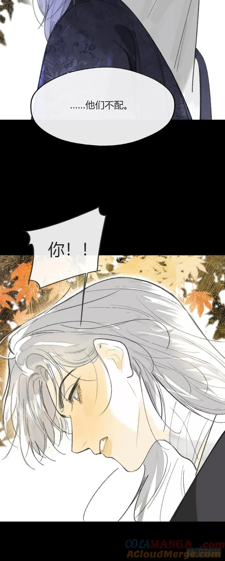 158-他会告诉我-76