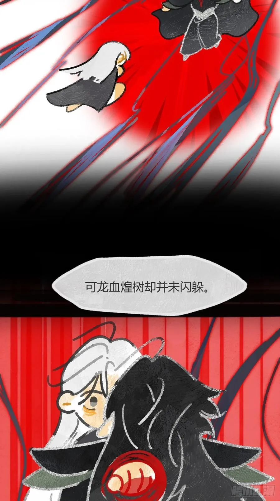 159-给我打破它！-35