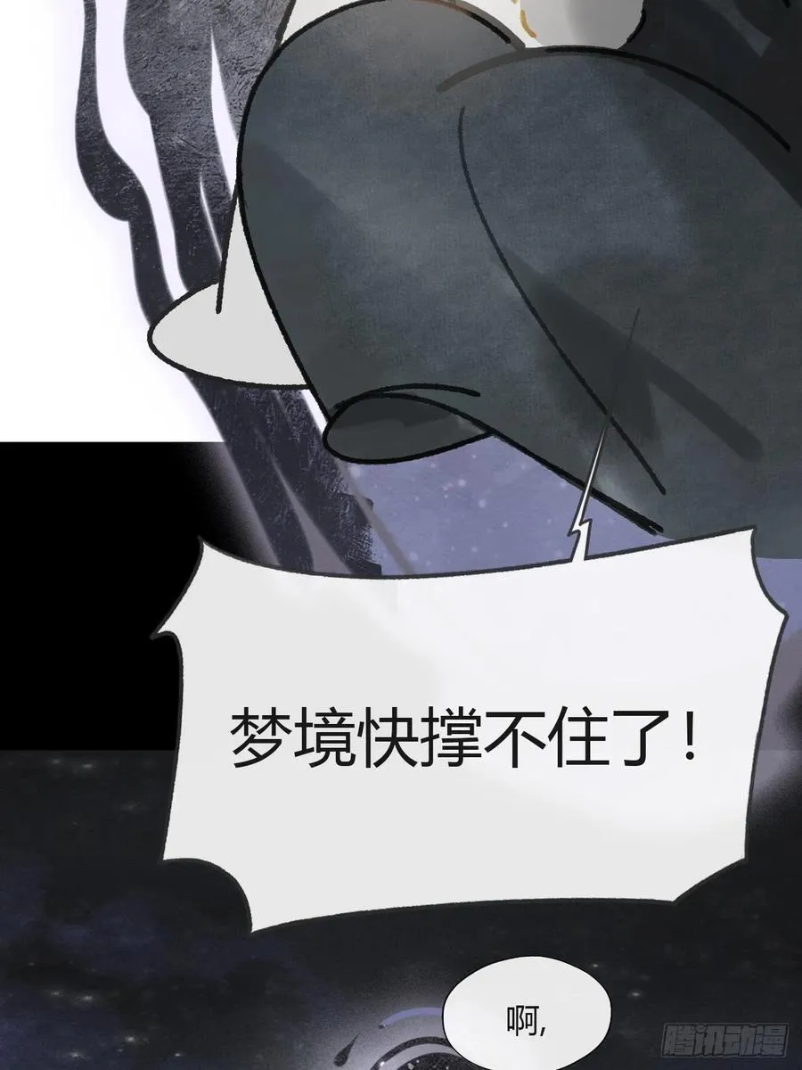 160-一起出去吧-37