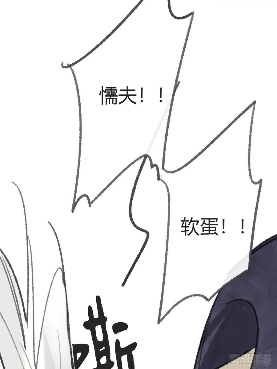 158-他会告诉我-94