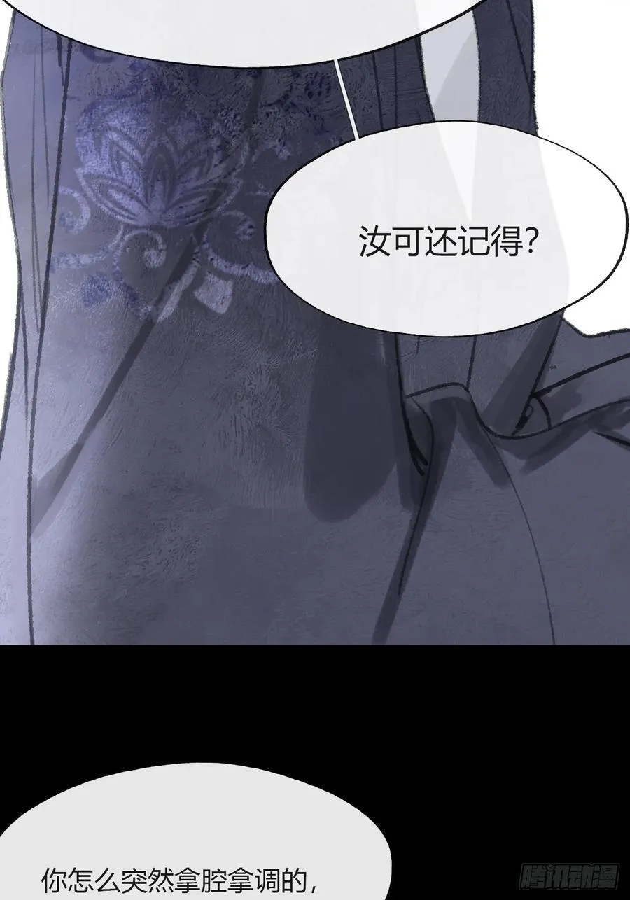 160-一起出去吧-11