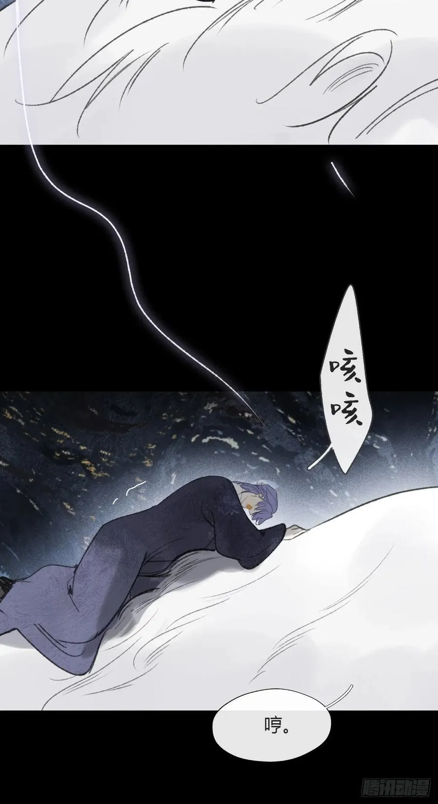 158-他会告诉我-26