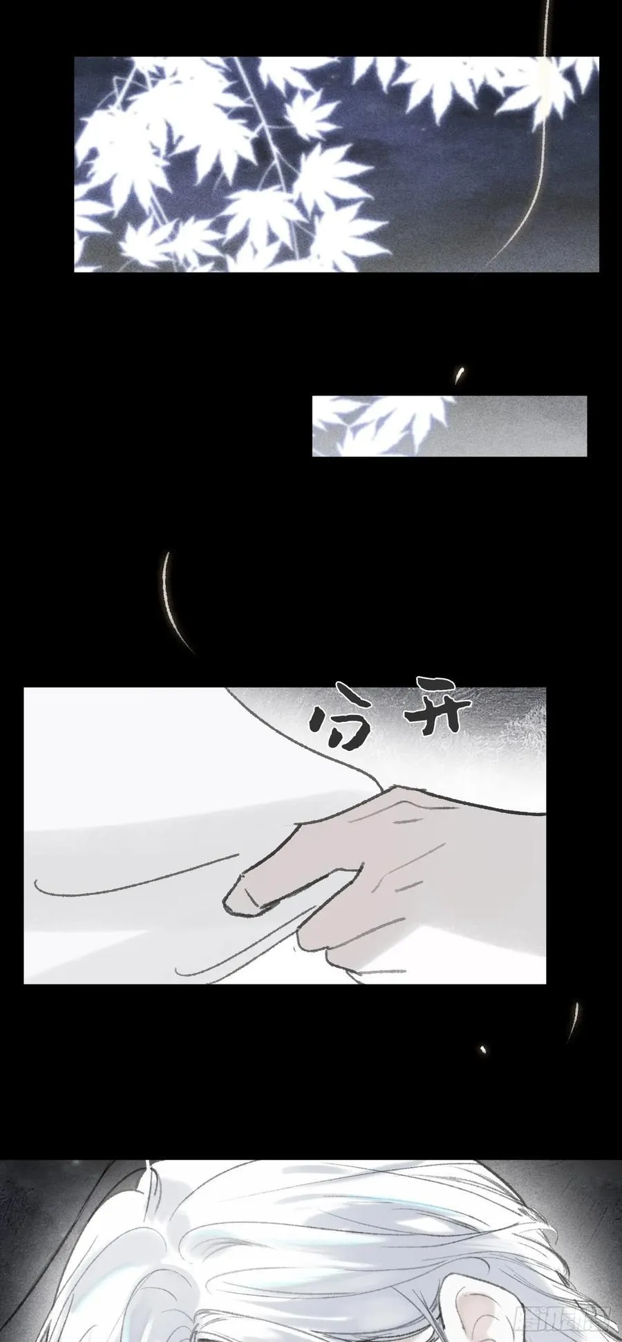 159-给我打破它！-115