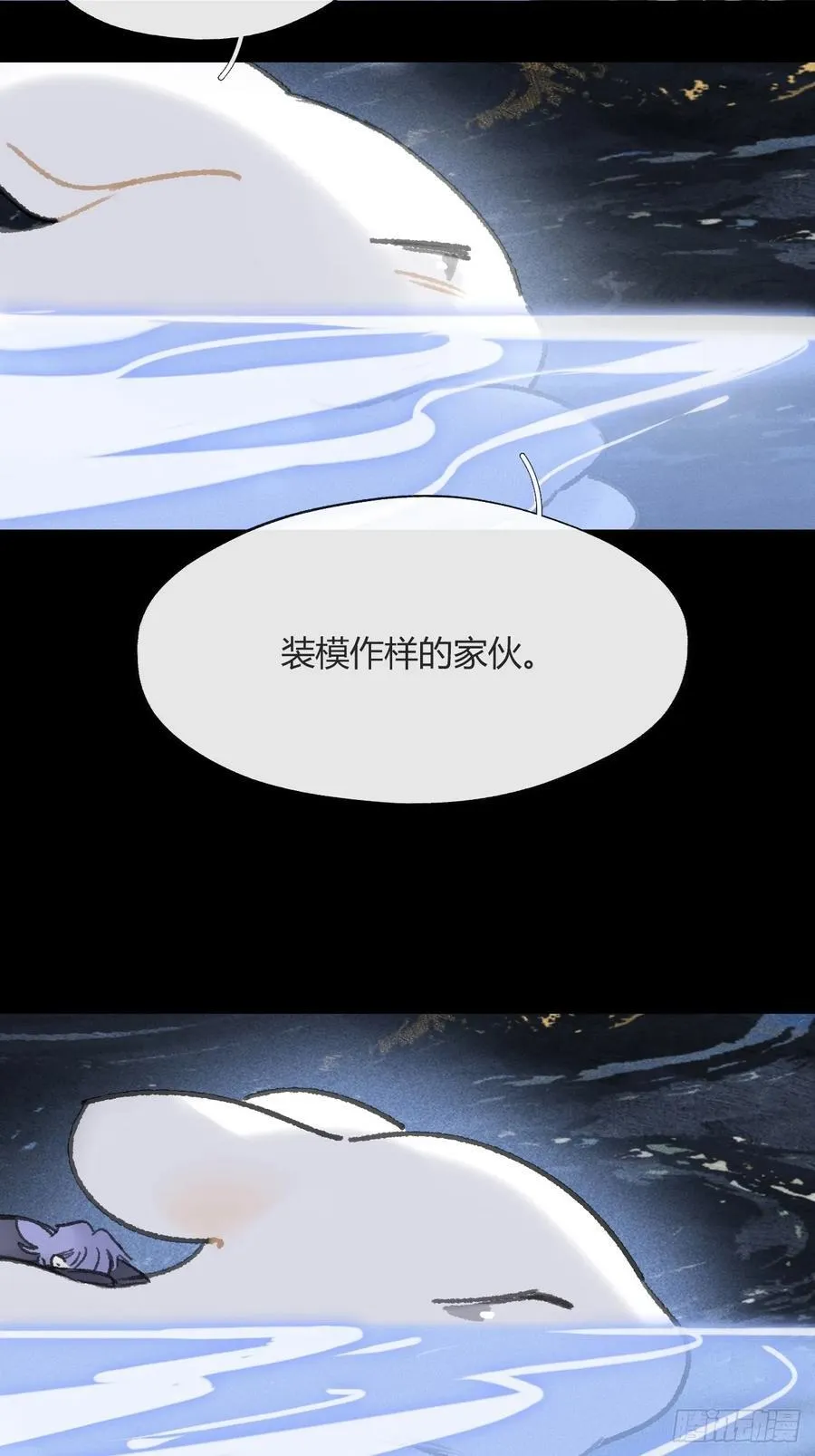 158-他会告诉我-41