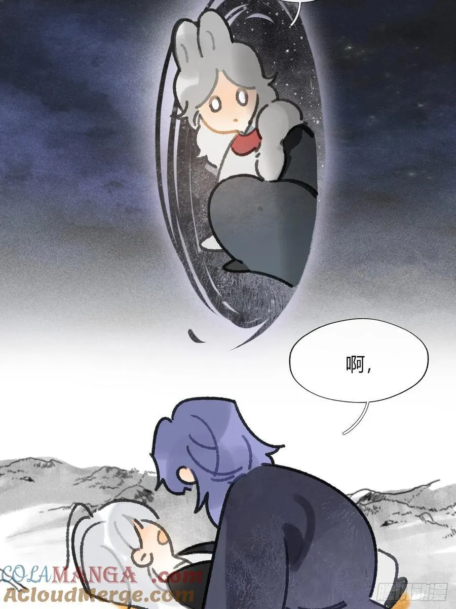 160-一起出去吧-38