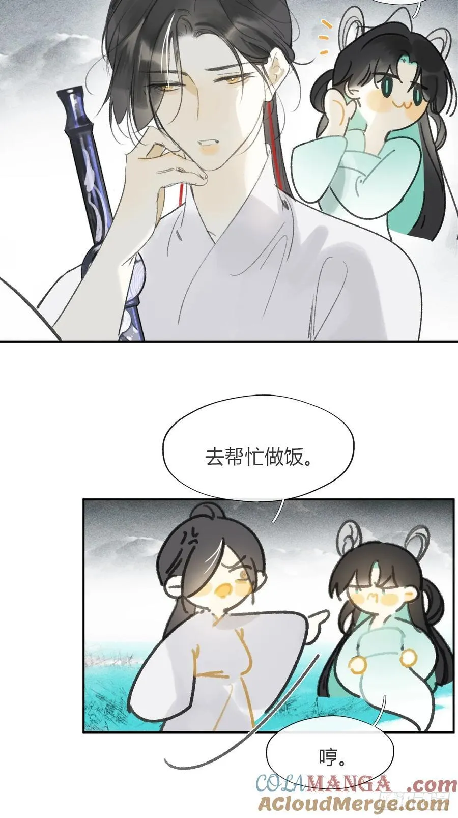 161-风雪仍未停-36