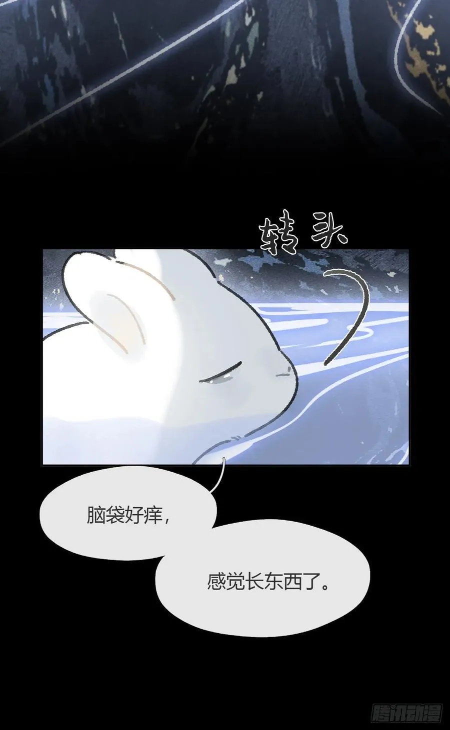 158-他会告诉我-51