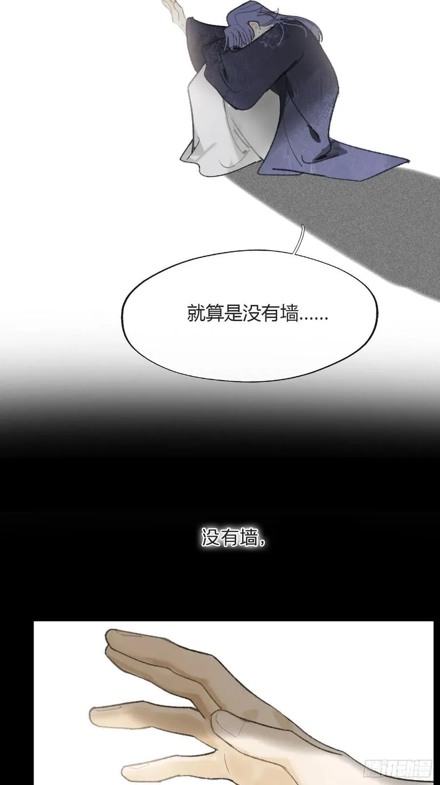 158-他会告诉我-91