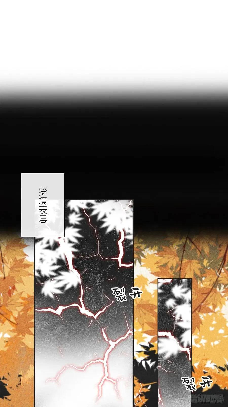 160-一起出去吧-1