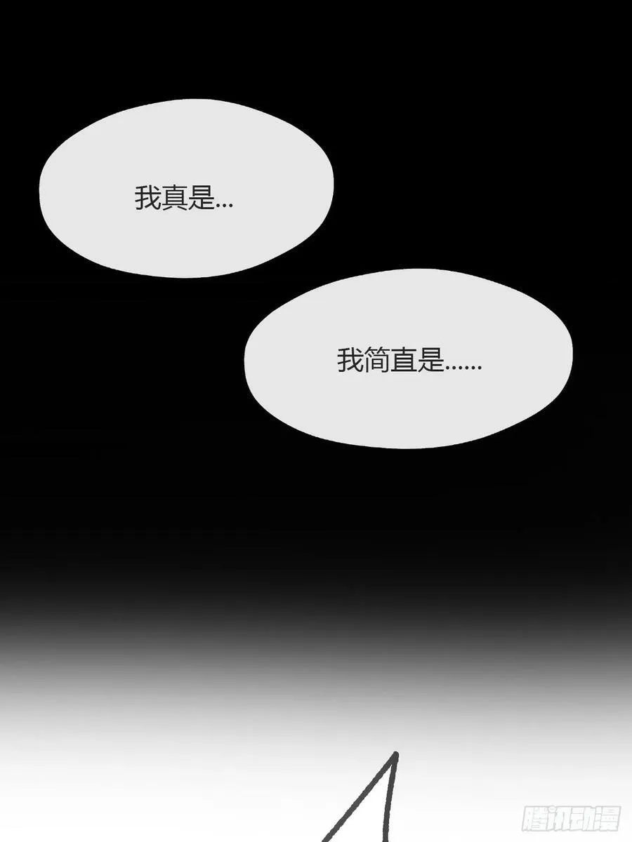 158-他会告诉我-93