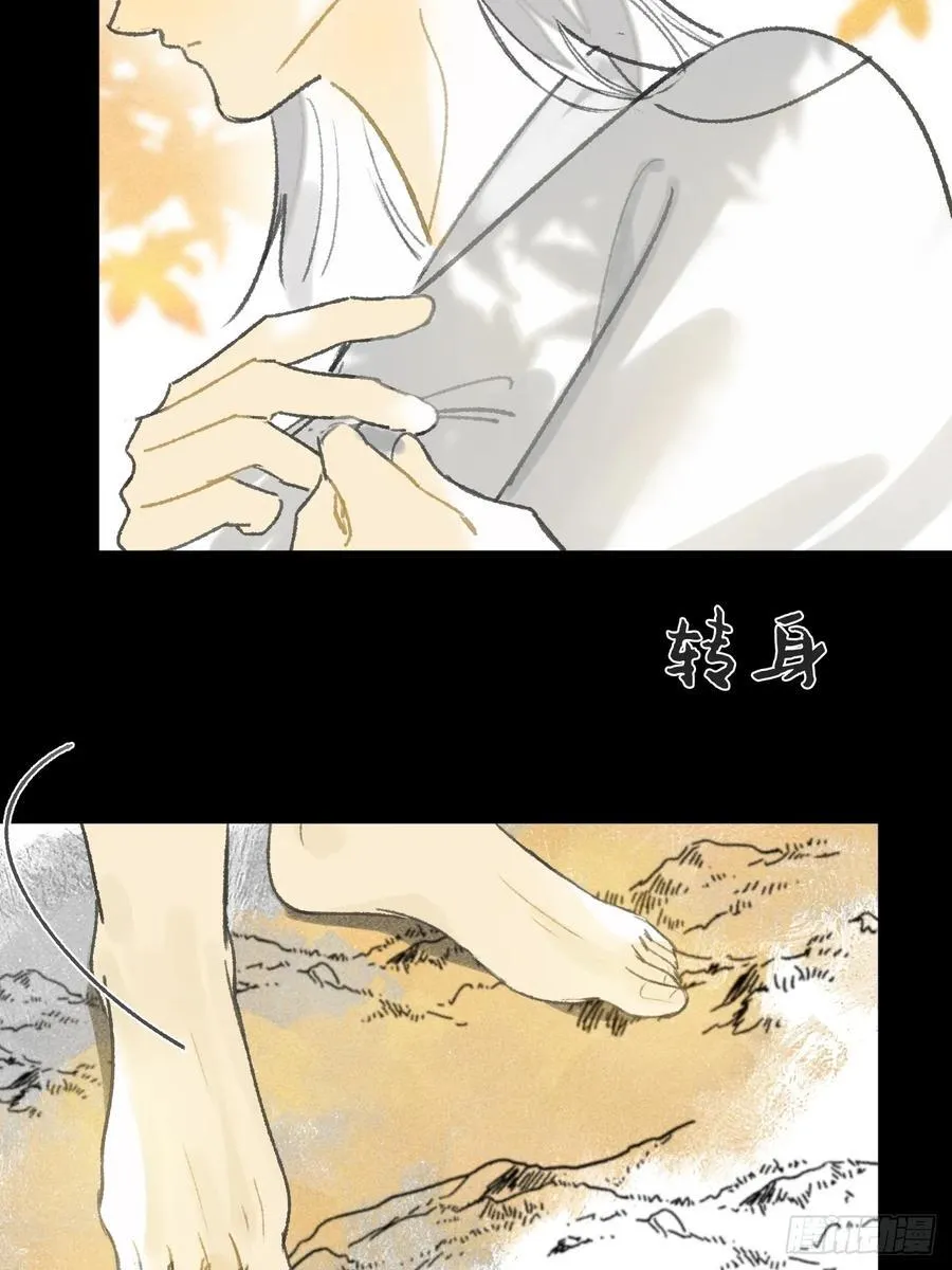 158-他会告诉我-59