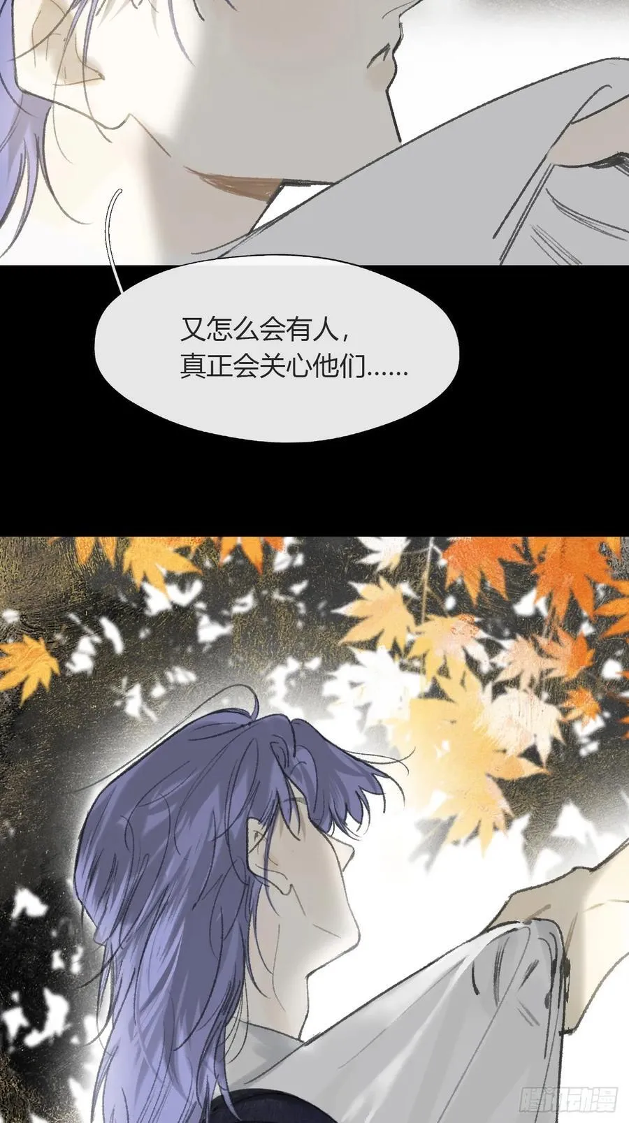 158-他会告诉我-75