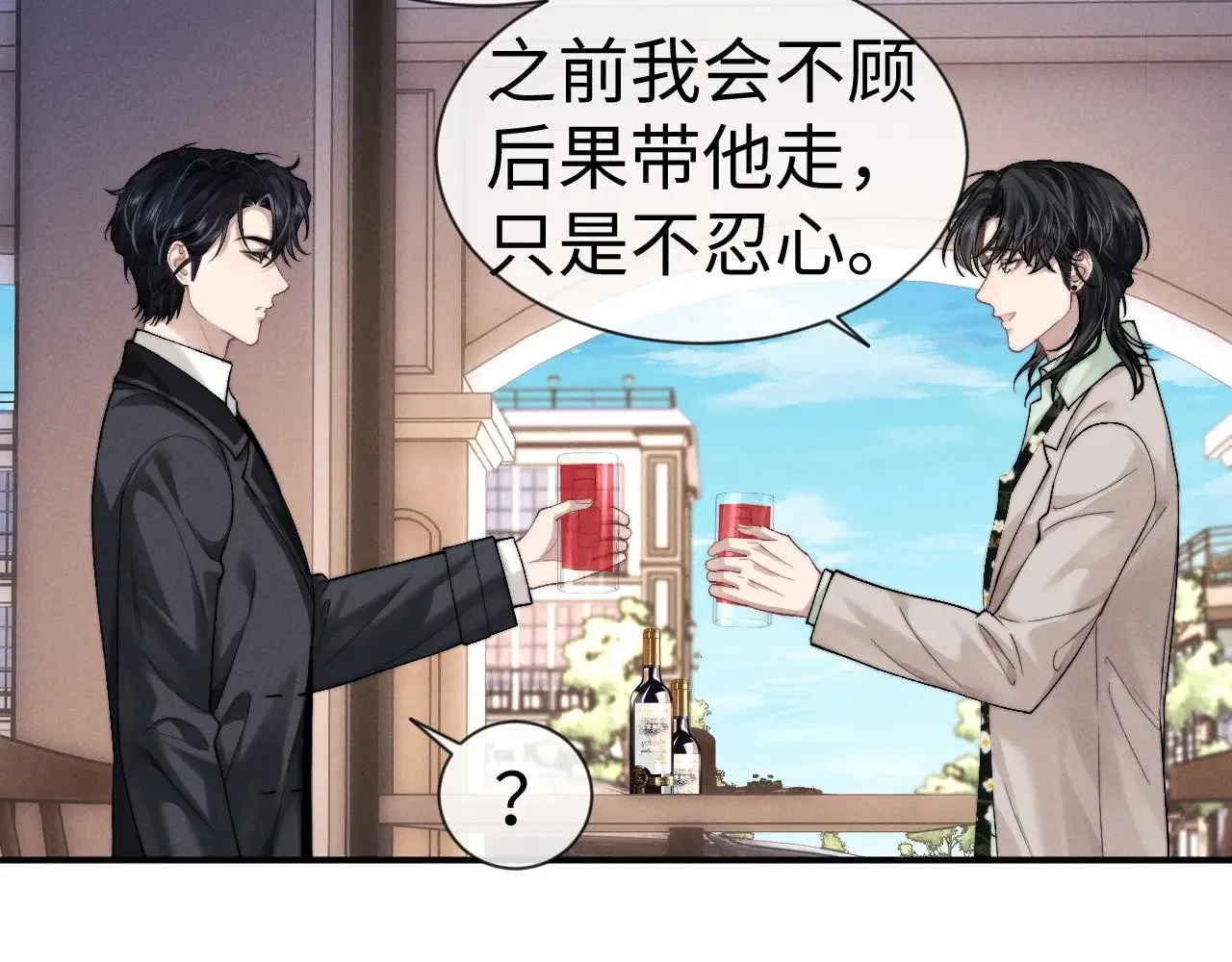第132话30