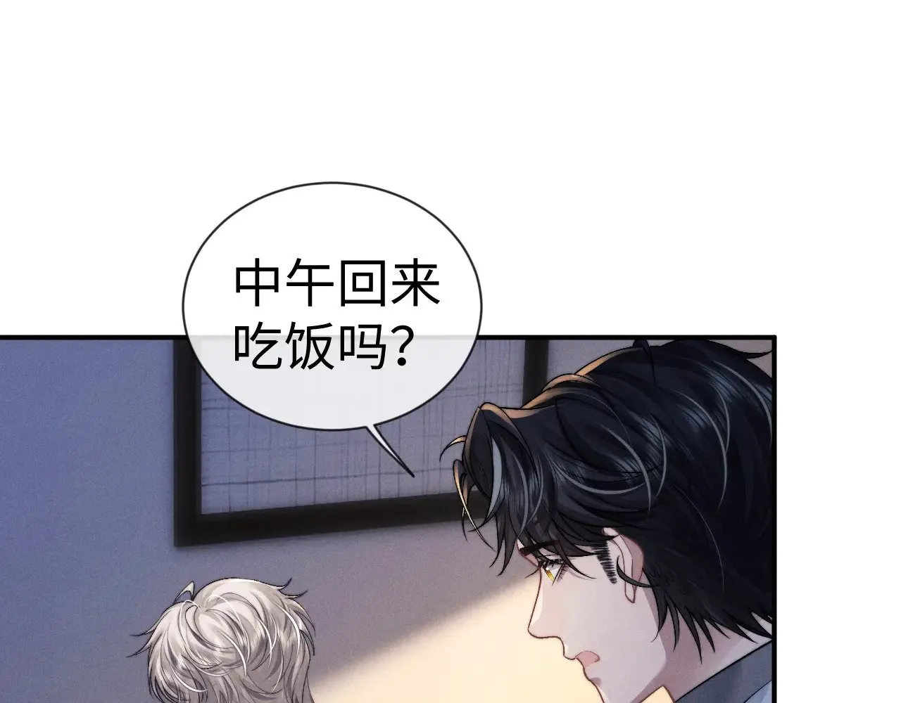 第131话61