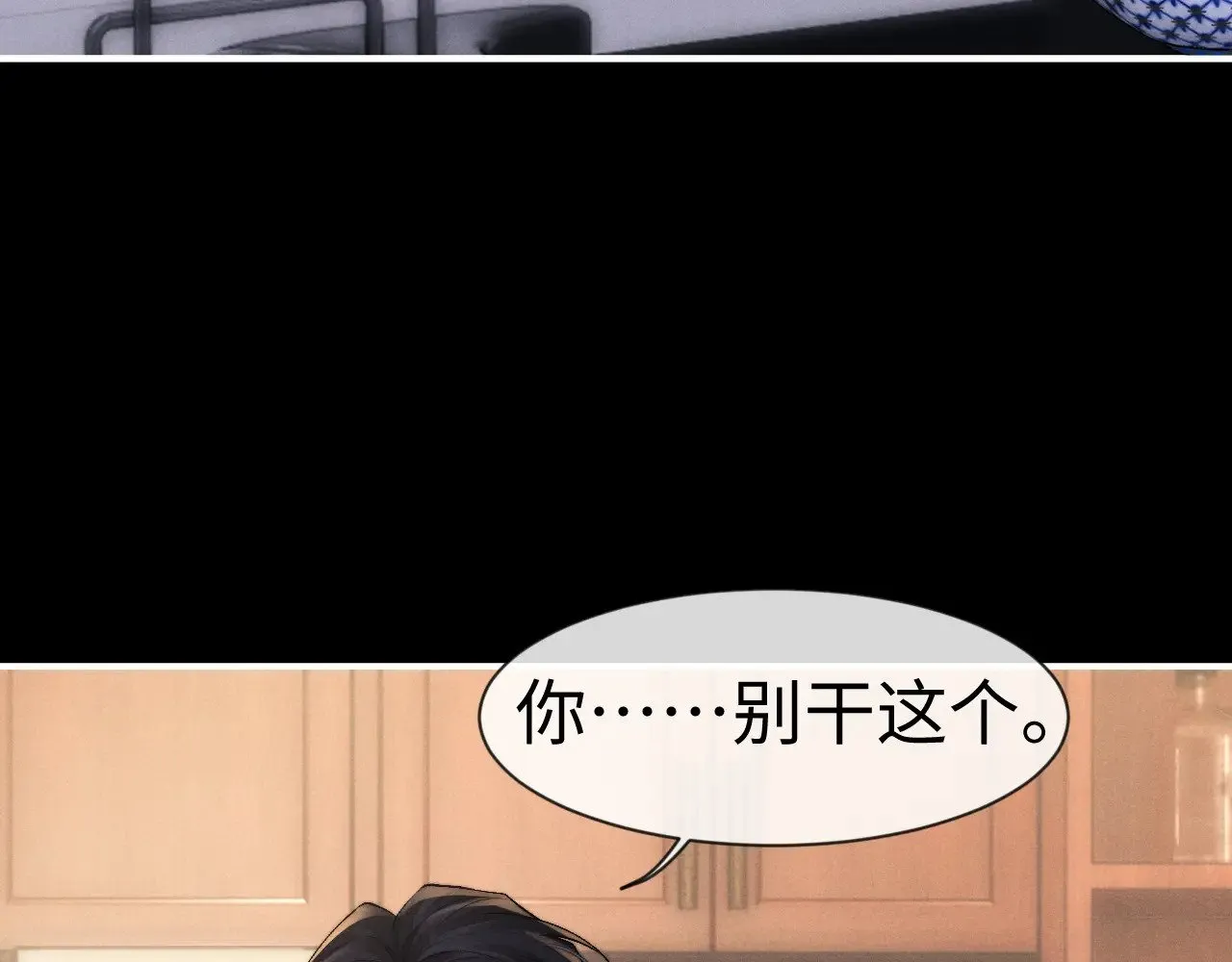 第134话22