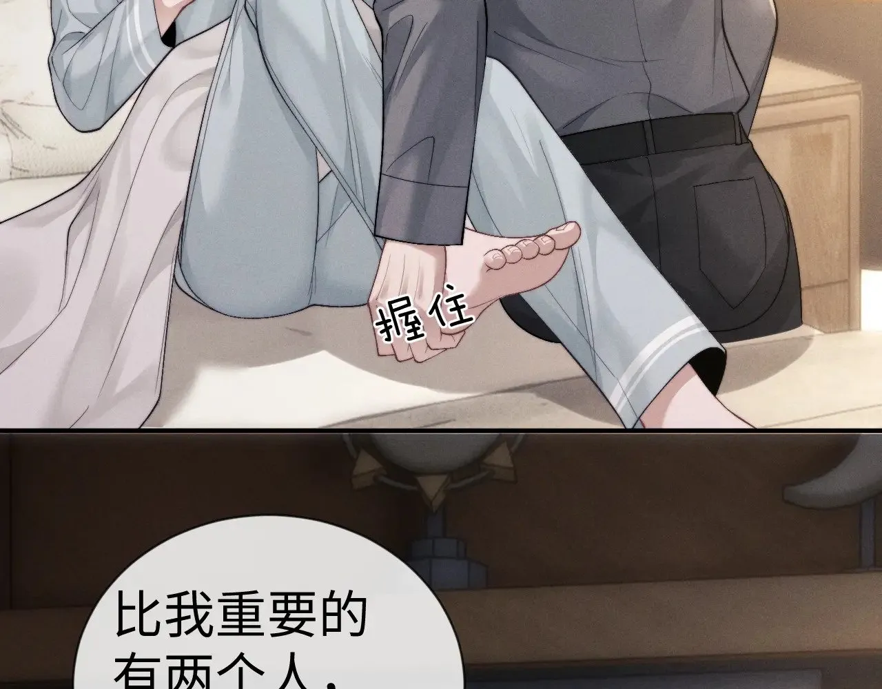 第131话45