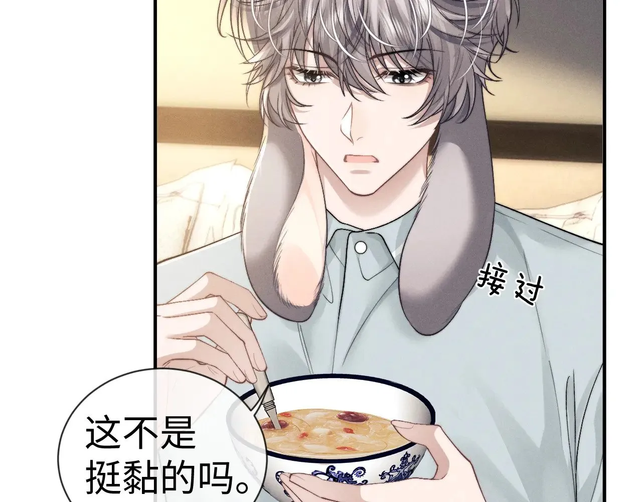 第131话41