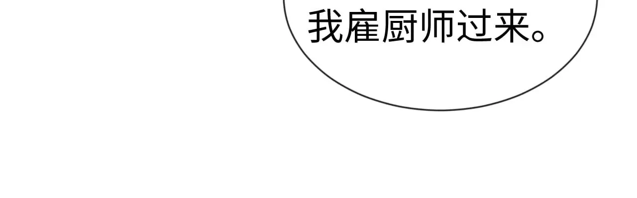 第131话63