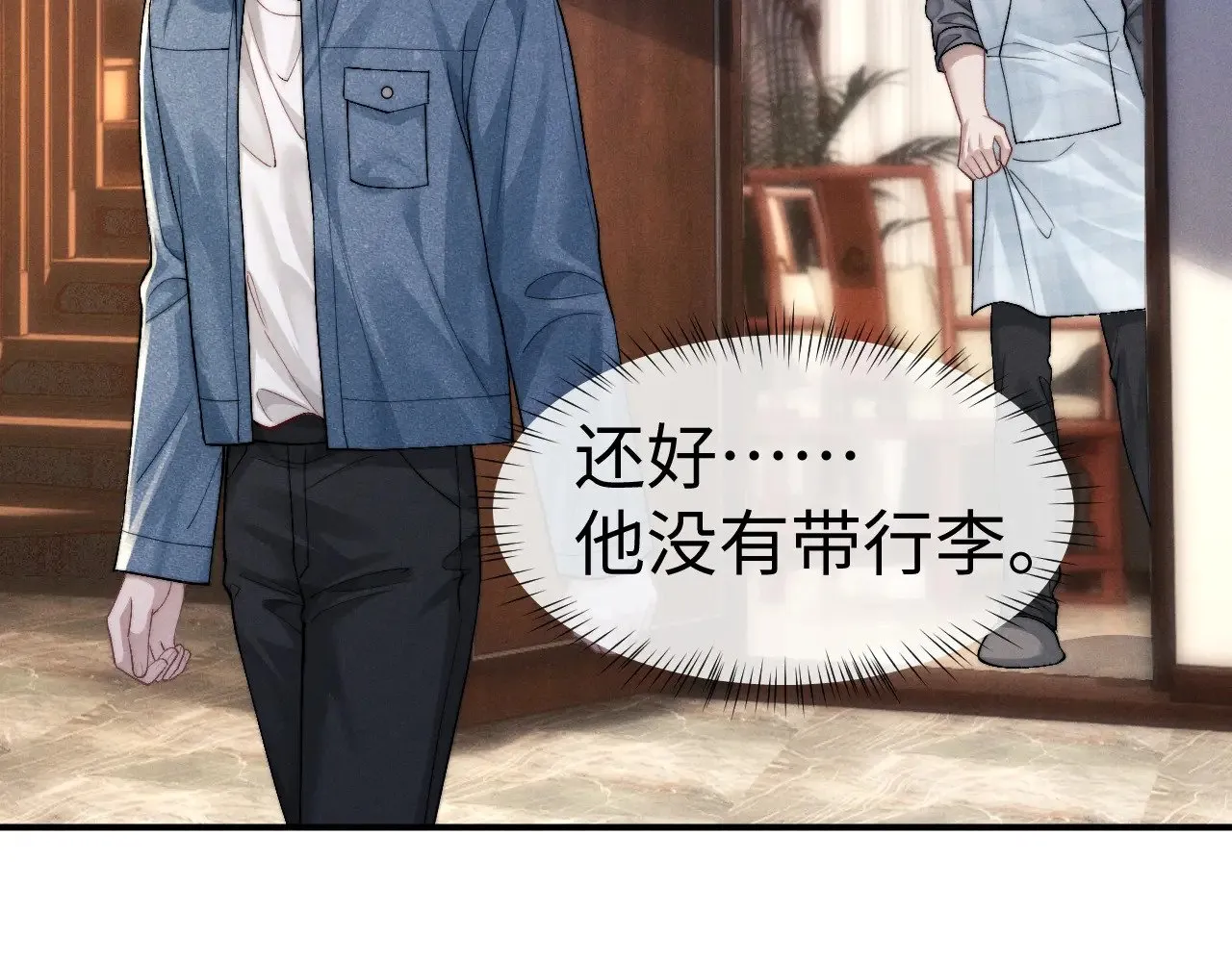第131话60