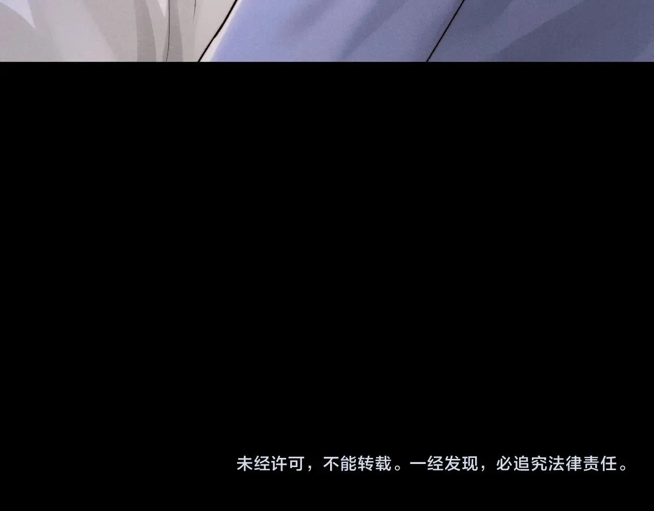 第134话94