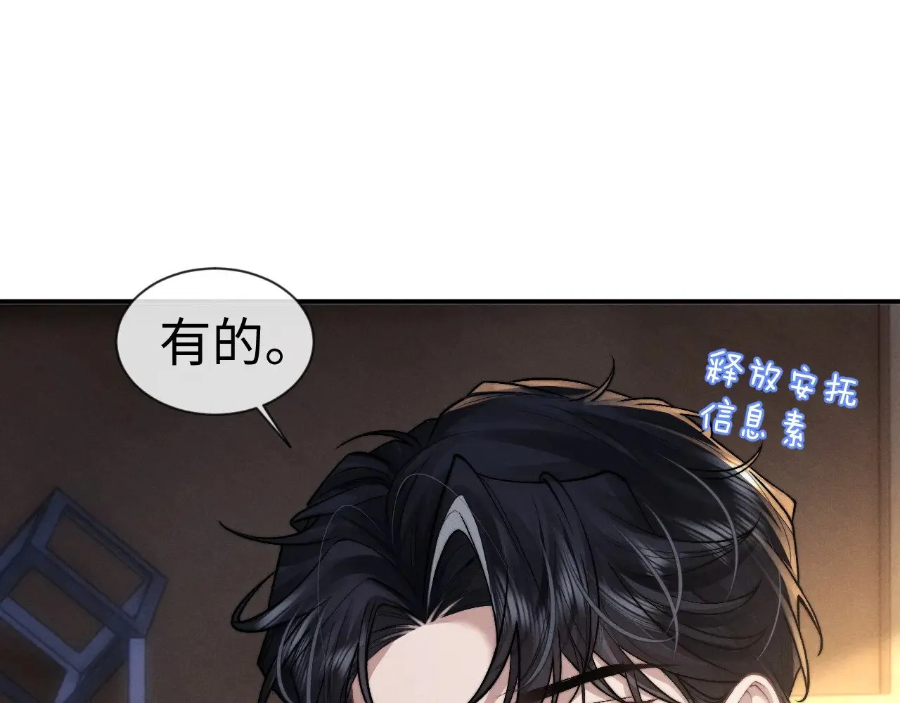 第131话36