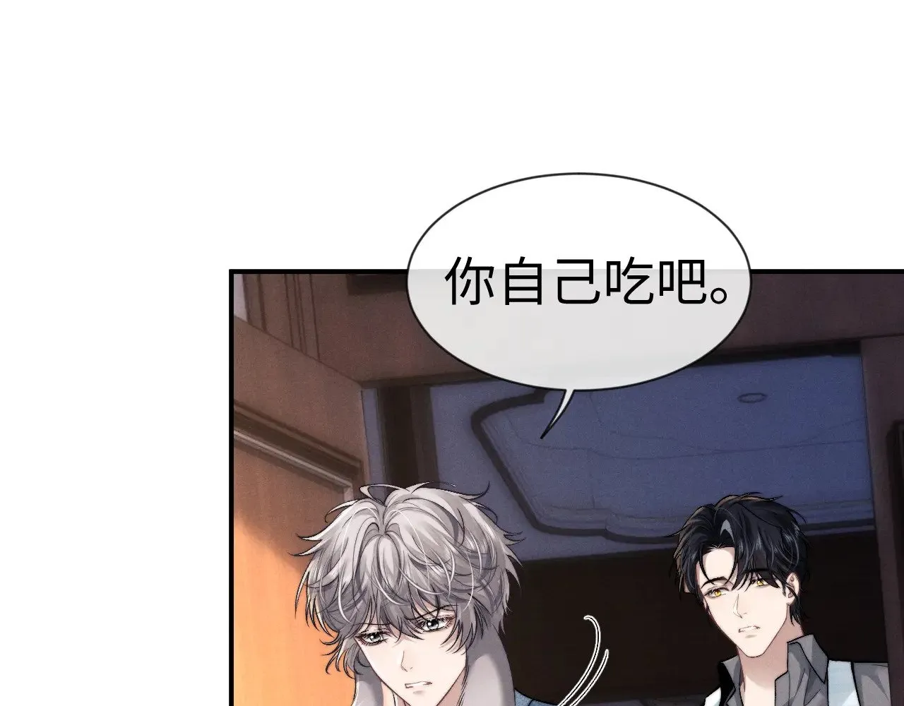 第131话64