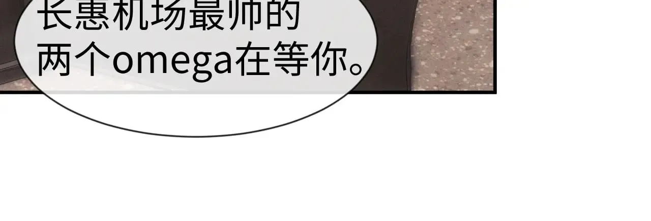 第132话64