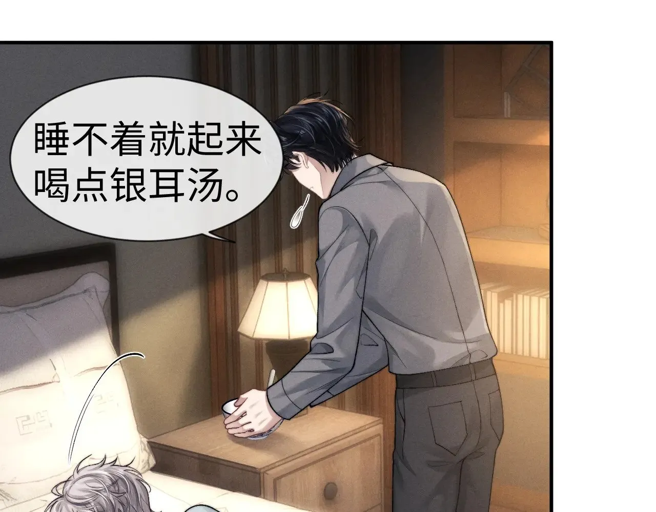 第131话21