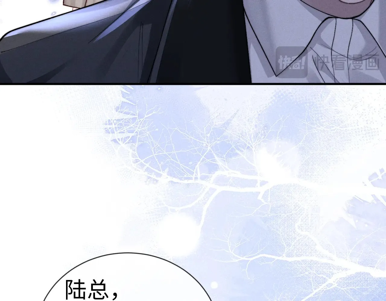 第132话43